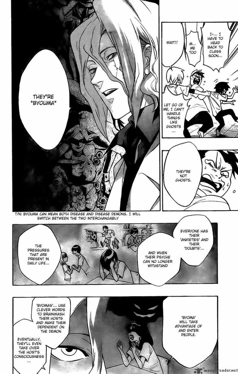 Hokenshitsu no Shinigami Chapter 1 page 17