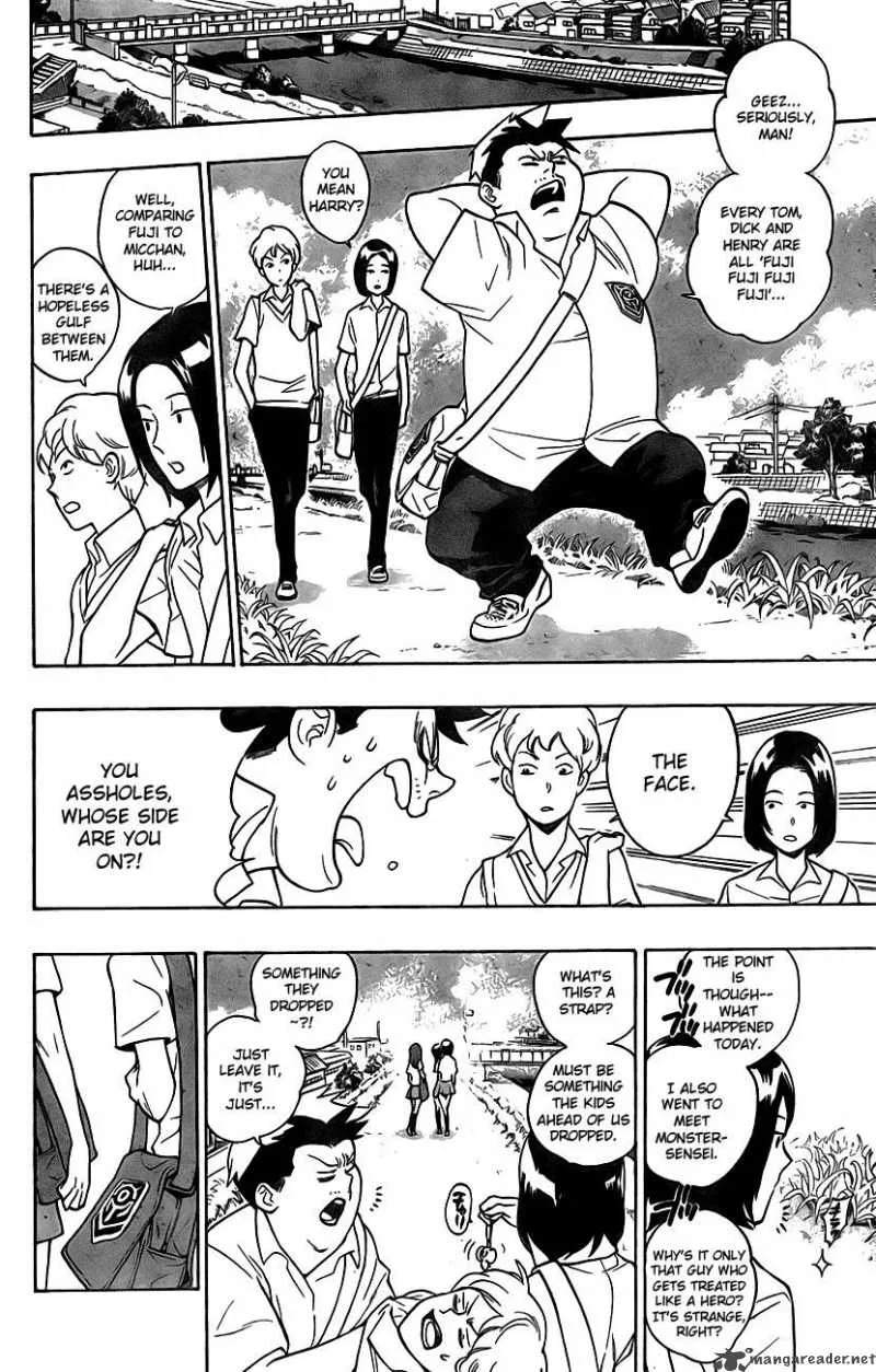 Hokenshitsu no Shinigami Chapter 1 page 23