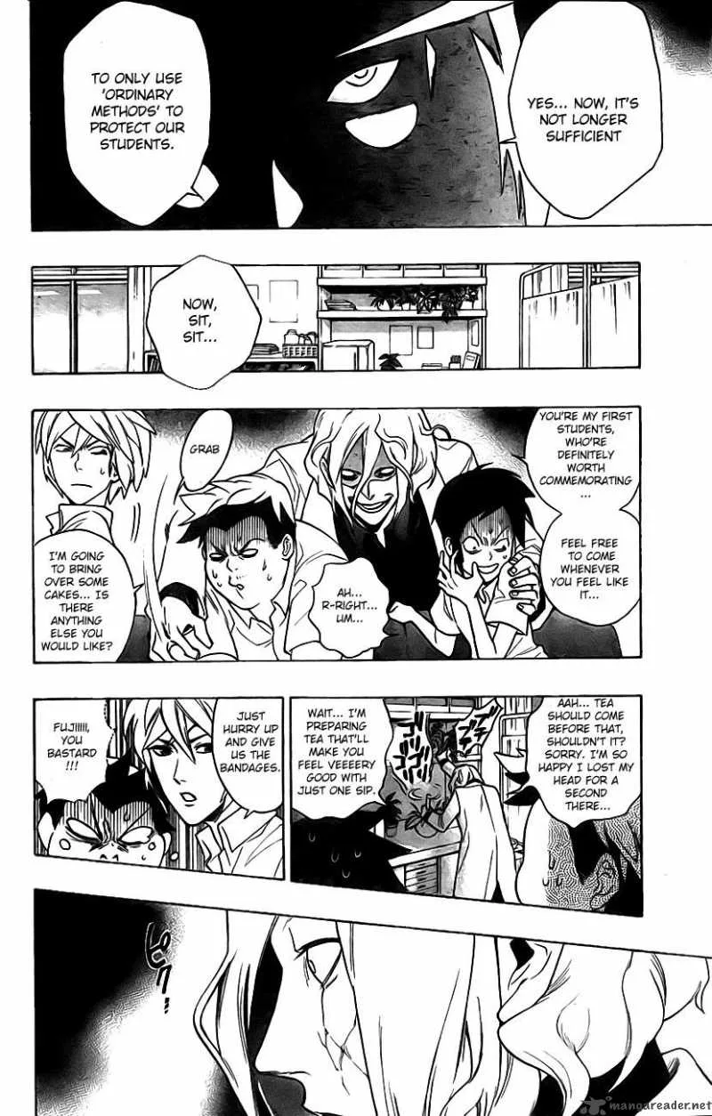Hokenshitsu no Shinigami Chapter 1 page 13