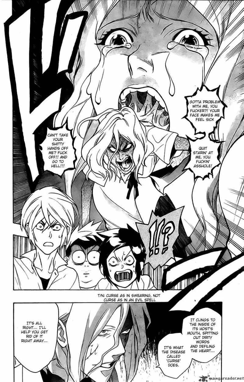 Hokenshitsu no Shinigami Chapter 1 page 15