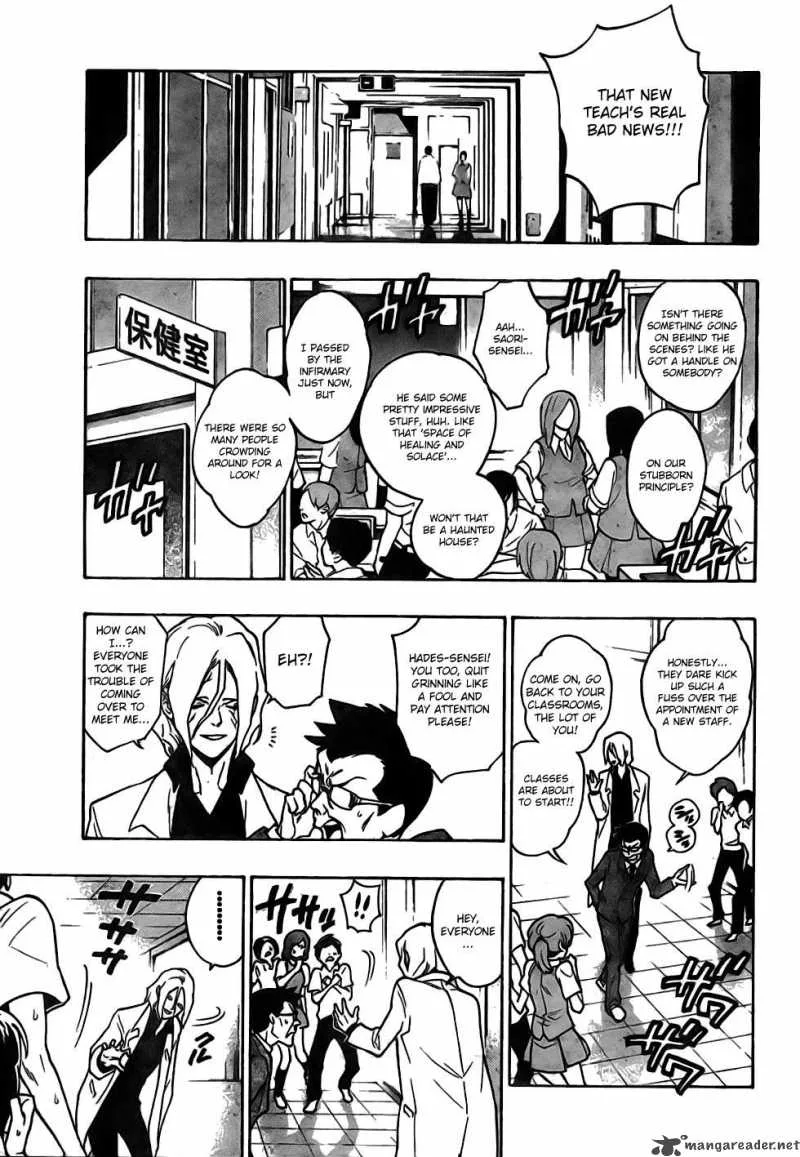 Hokenshitsu no Shinigami Chapter 1 page 4