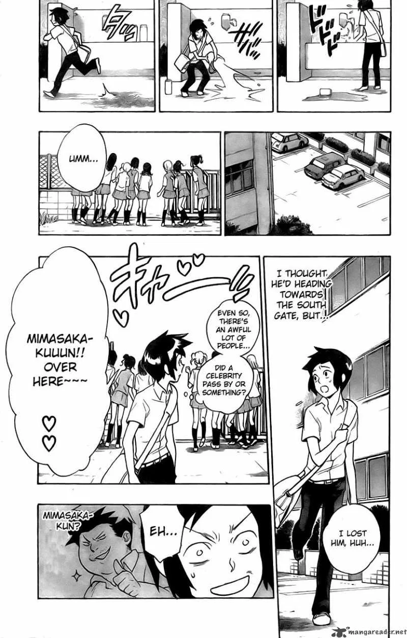 Hokenshitsu no Shinigami Chapter 1 page 34