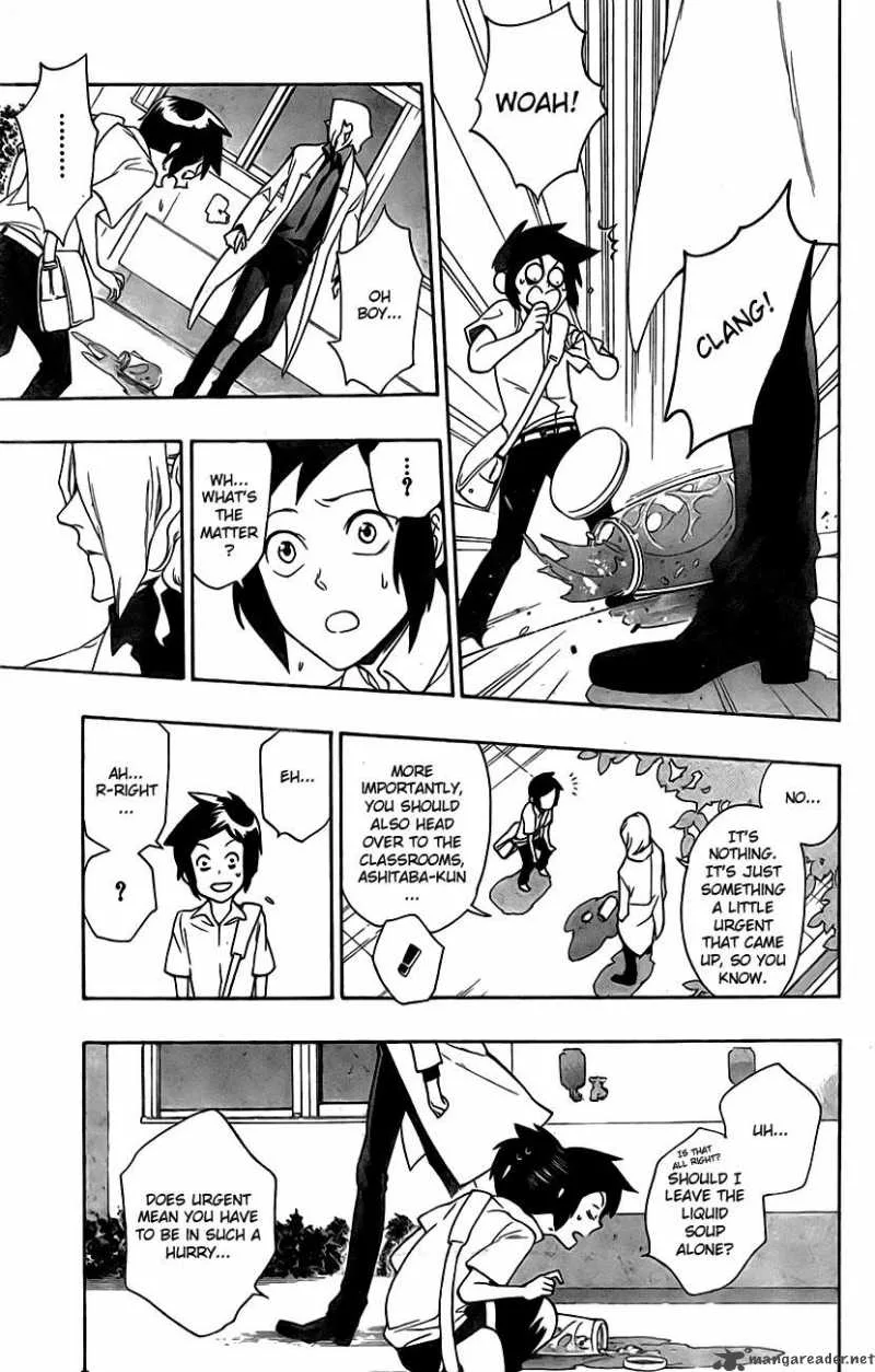 Hokenshitsu no Shinigami Chapter 1 page 32