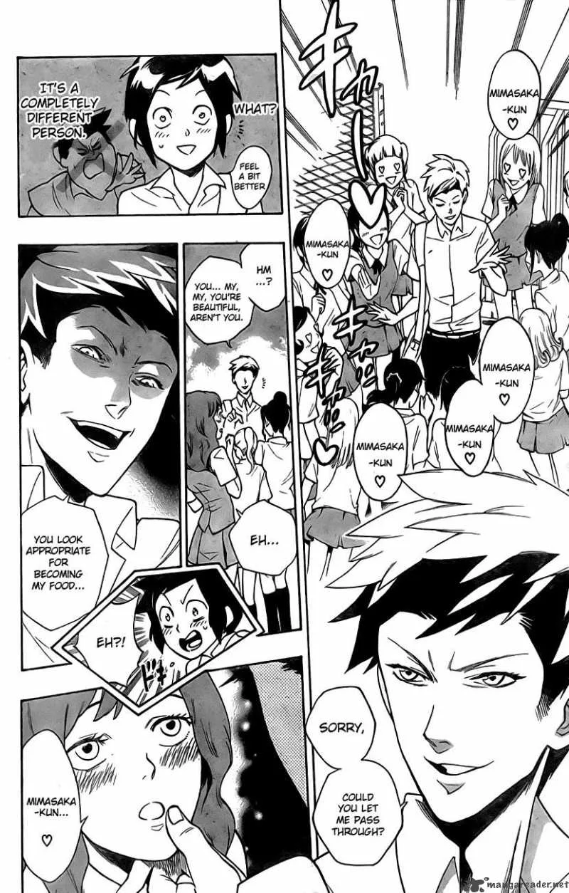 Hokenshitsu no Shinigami Chapter 1 page 35