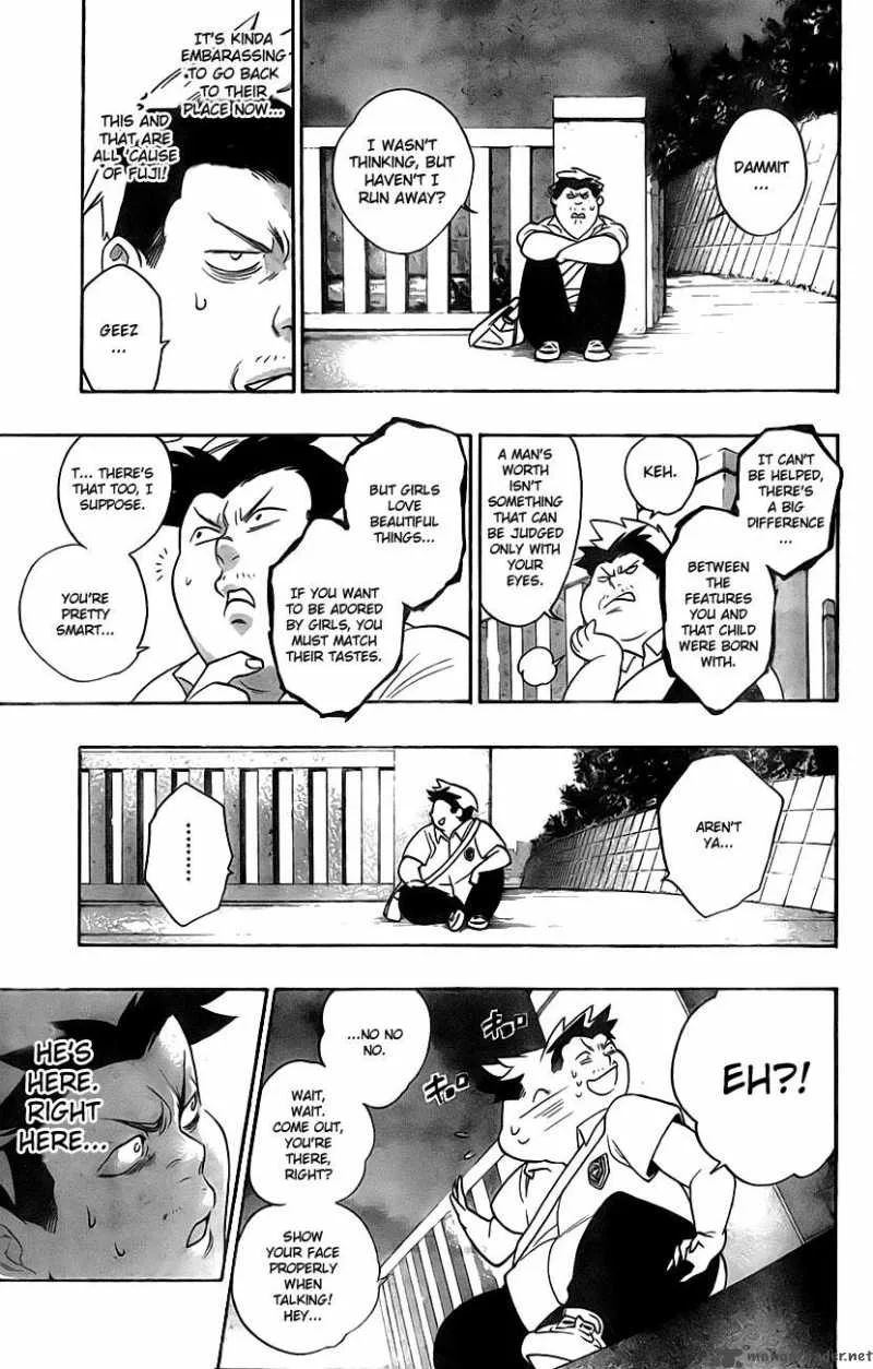 Hokenshitsu no Shinigami Chapter 1 page 26
