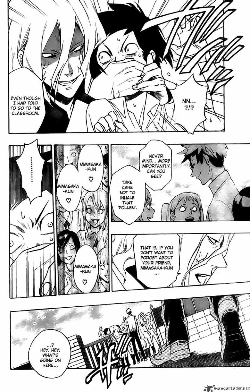 Hokenshitsu no Shinigami Chapter 1 page 37