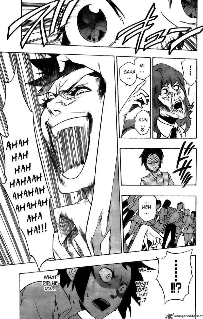 Hokenshitsu no Shinigami Chapter 1 page 36