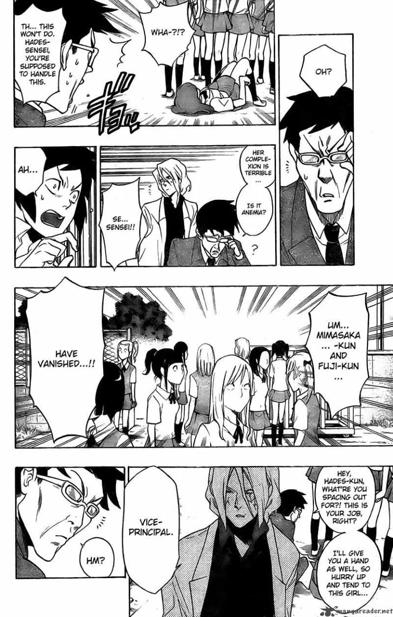Hokenshitsu no Shinigami Chapter 1 page 39