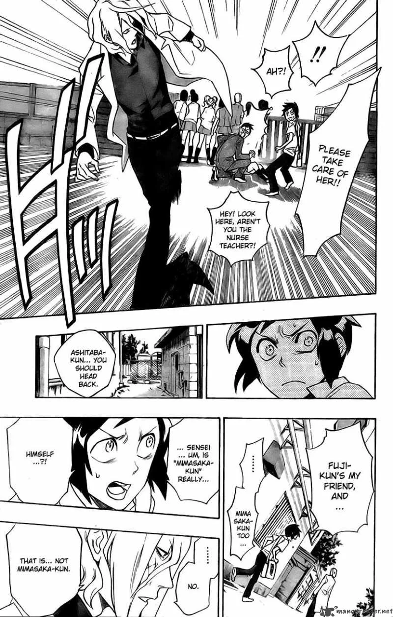 Hokenshitsu no Shinigami Chapter 1 page 40