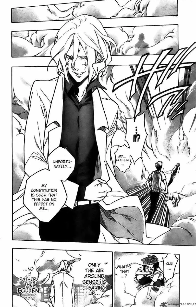 Hokenshitsu no Shinigami Chapter 1 page 45