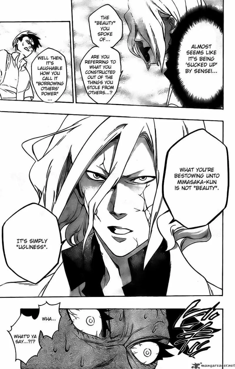 Hokenshitsu no Shinigami Chapter 1 page 46