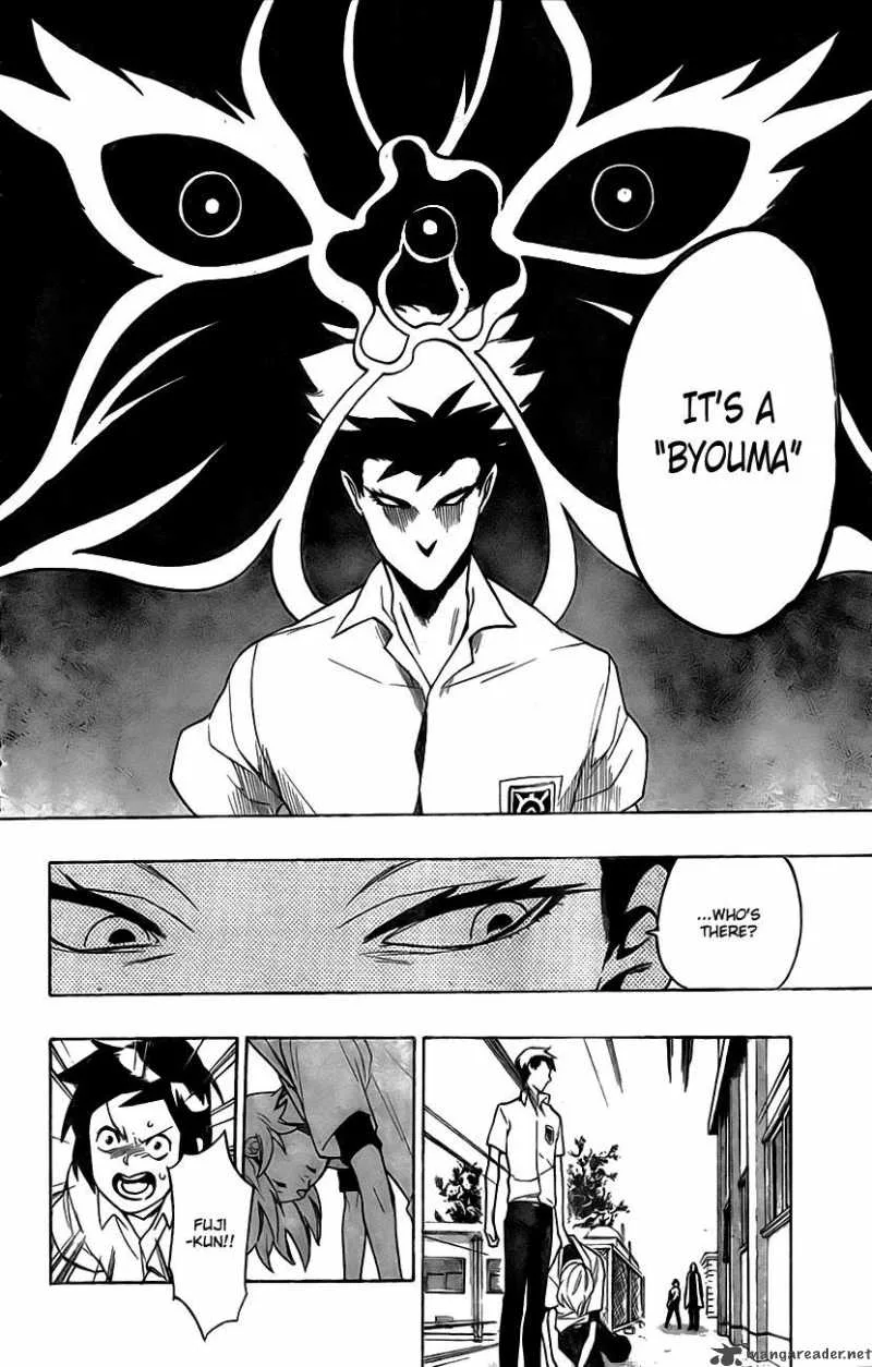 Hokenshitsu no Shinigami Chapter 1 page 41
