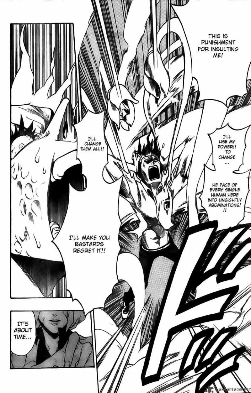 Hokenshitsu no Shinigami Chapter 1 page 49
