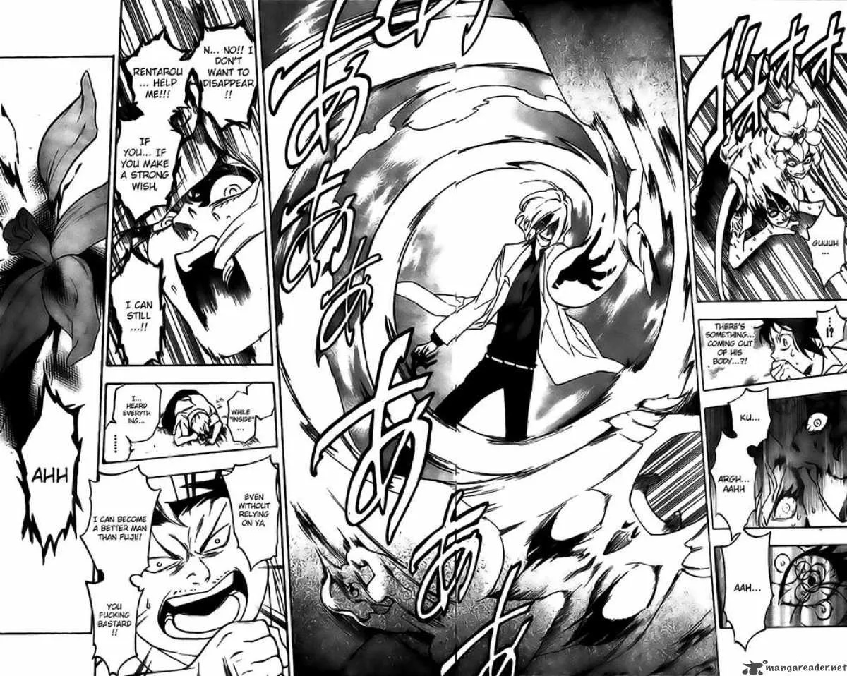 Hokenshitsu no Shinigami Chapter 1 page 52