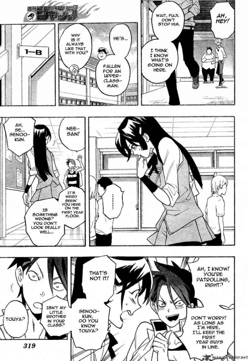 Hokenshitsu no Shinigami Chapter 10 page 6