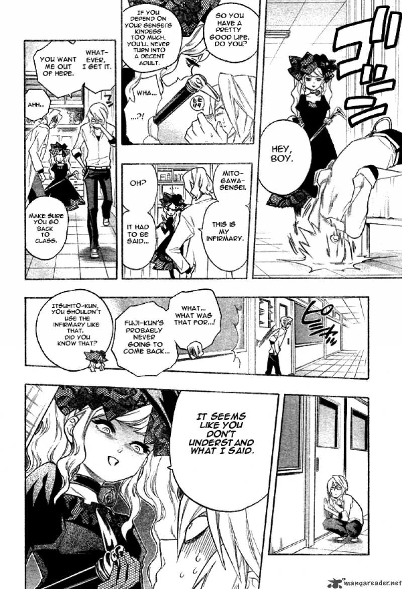 Hokenshitsu no Shinigami Chapter 10 page 3