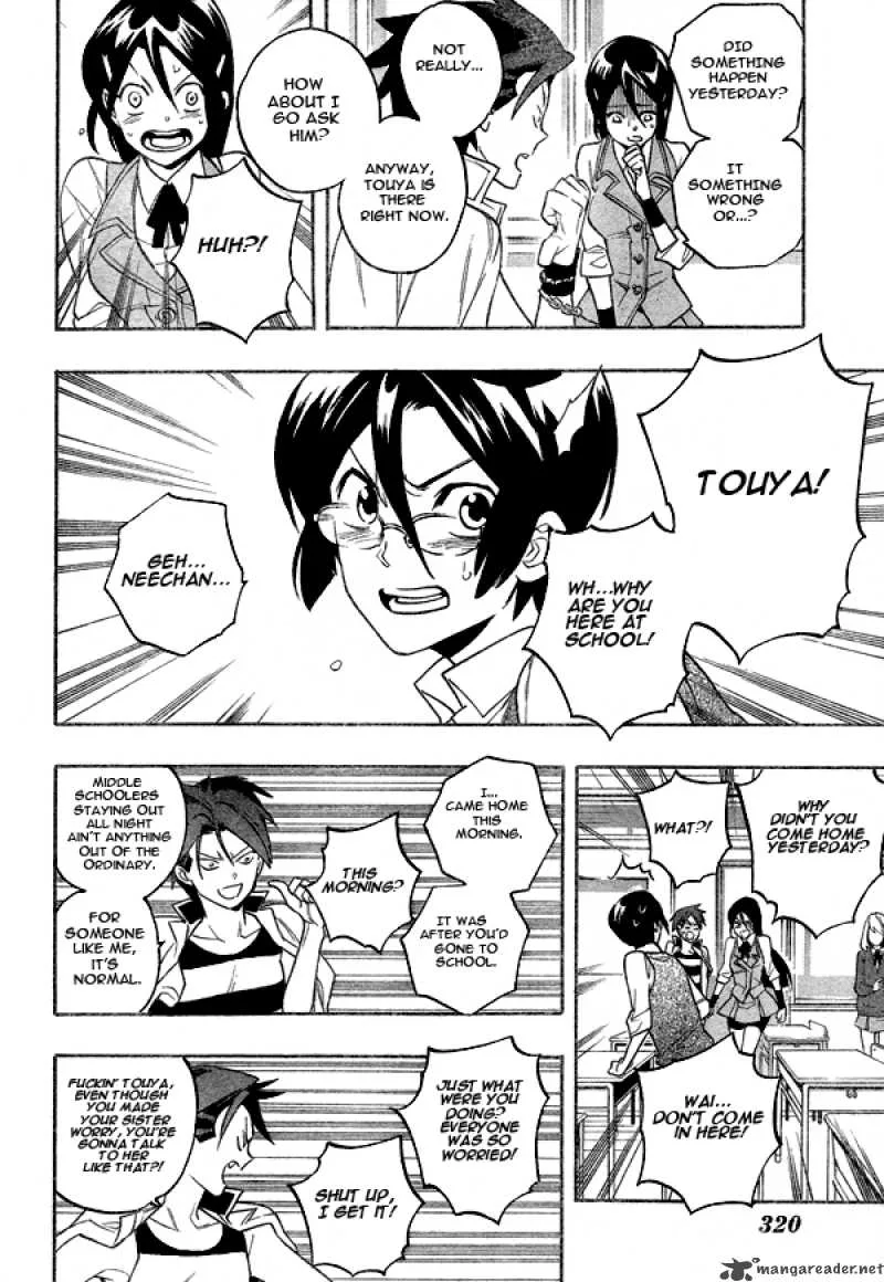 Hokenshitsu no Shinigami Chapter 10 page 7