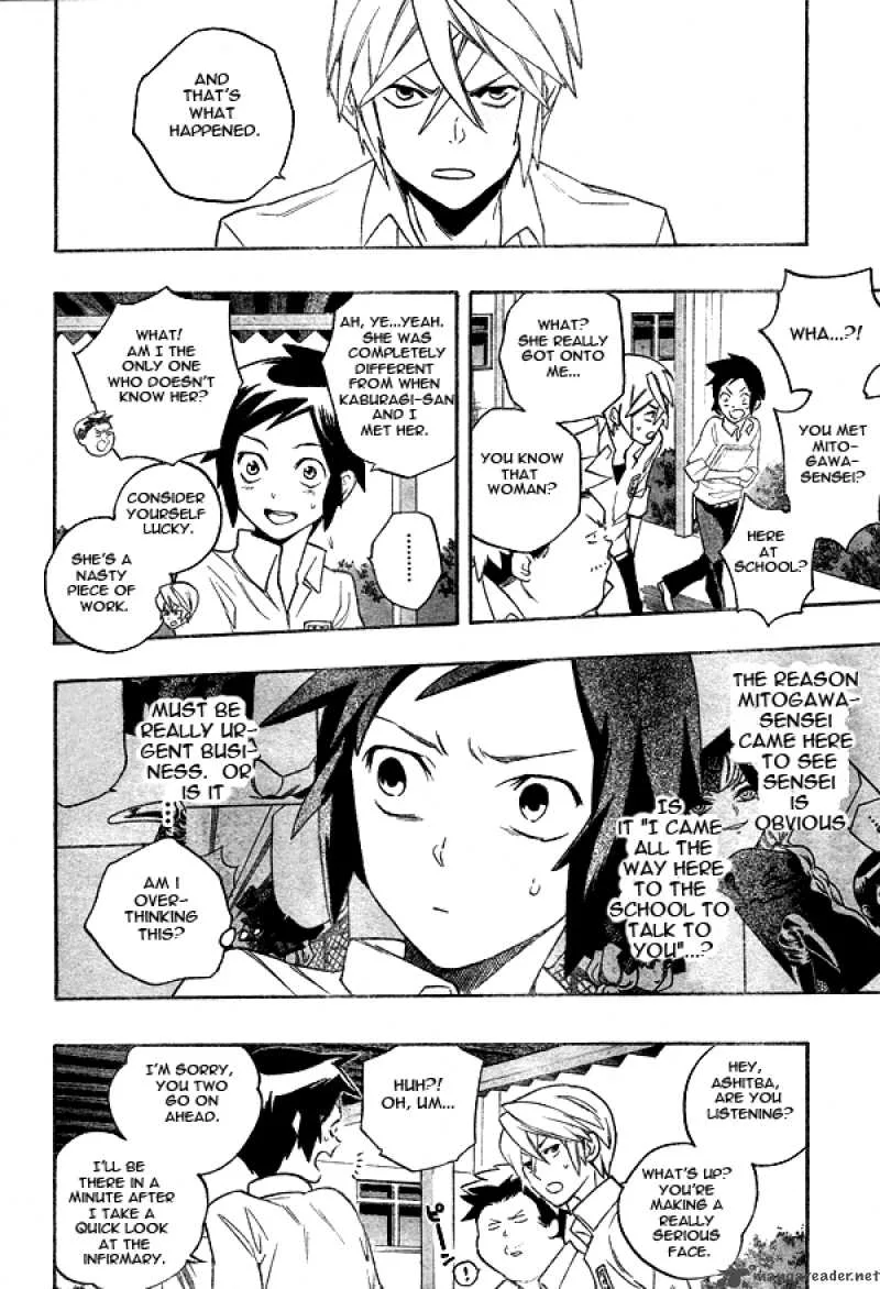 Hokenshitsu no Shinigami Chapter 10 page 5