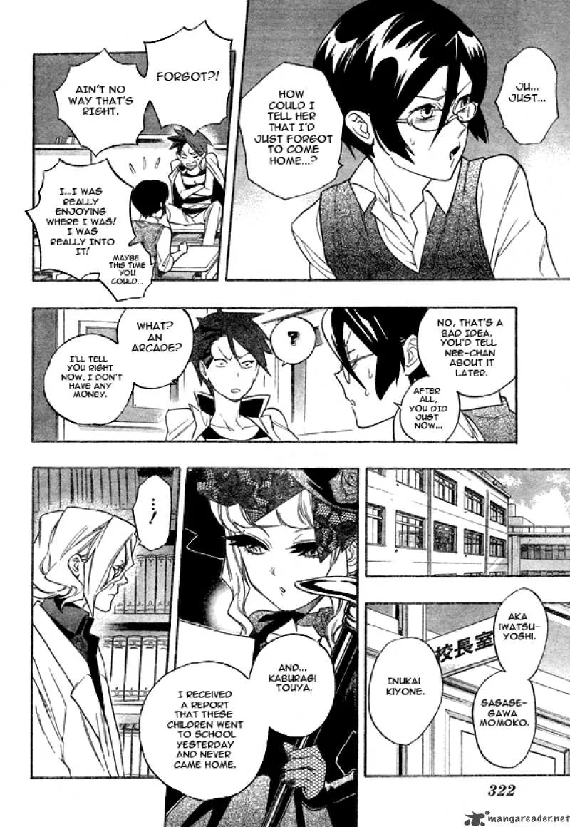 Hokenshitsu no Shinigami Chapter 10 page 9