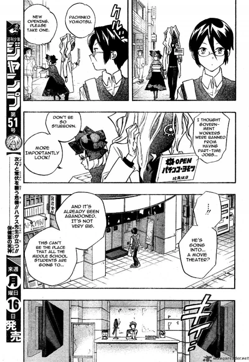 Hokenshitsu no Shinigami Chapter 10 page 12