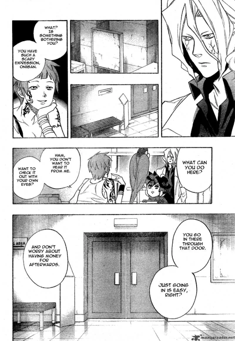 Hokenshitsu no Shinigami Chapter 10 page 15