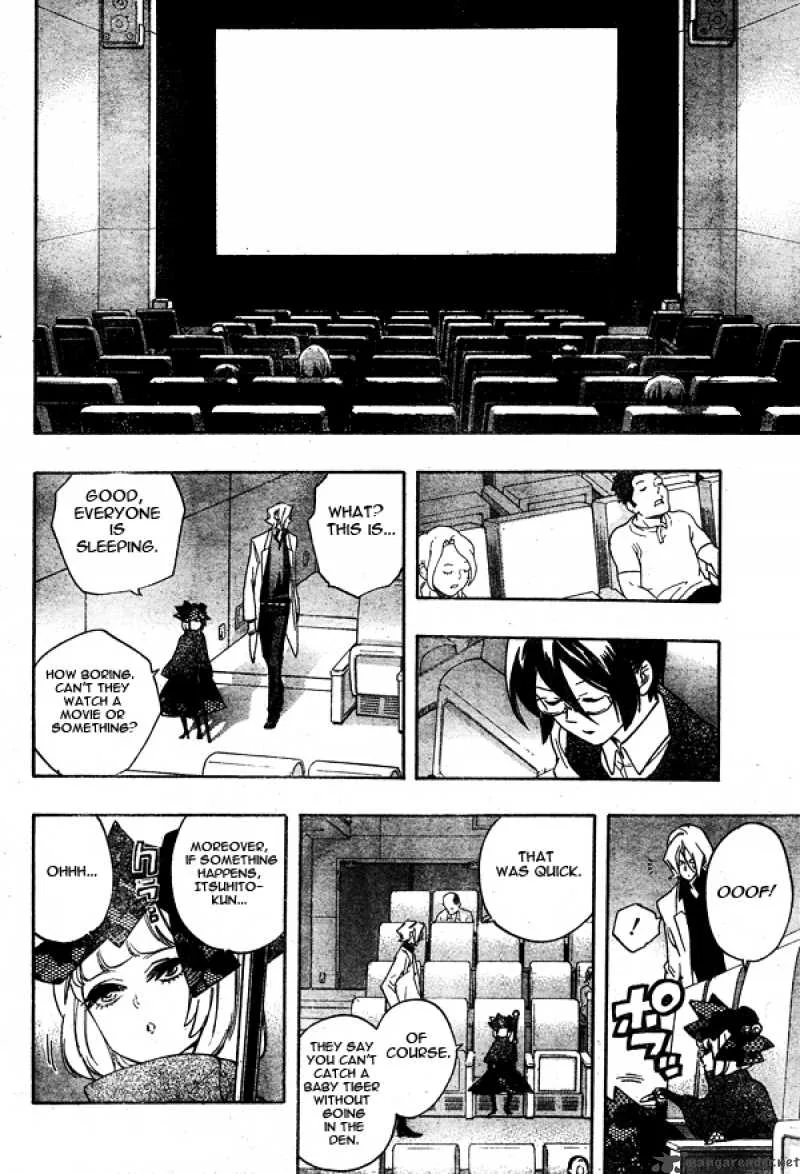 Hokenshitsu no Shinigami Chapter 10 page 17