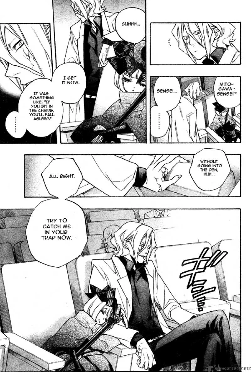 Hokenshitsu no Shinigami Chapter 10 page 18