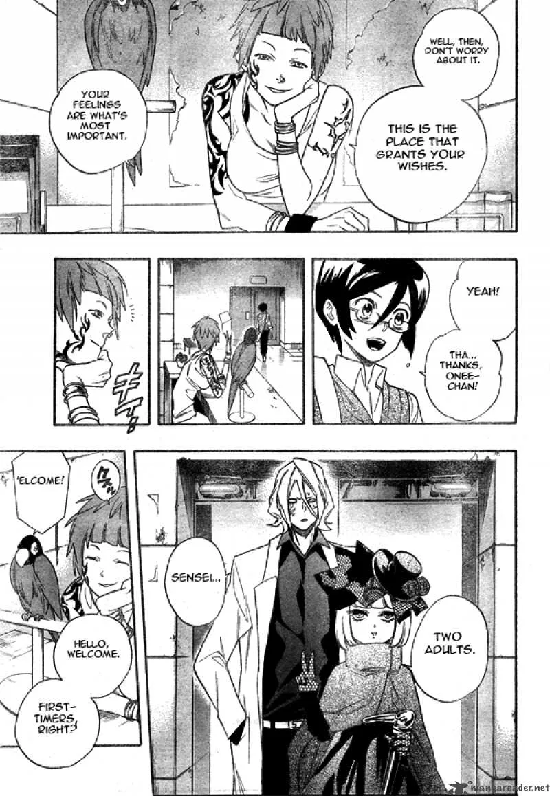 Hokenshitsu no Shinigami Chapter 10 page 14