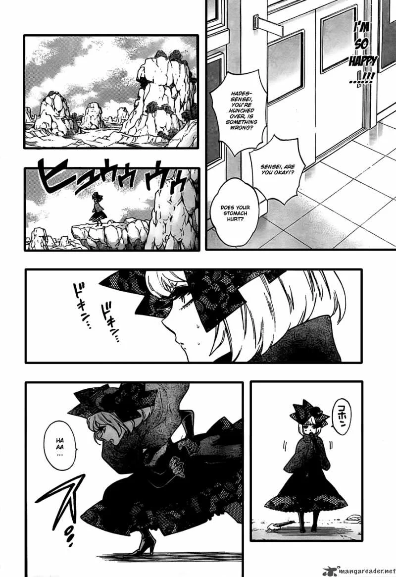 Hokenshitsu no Shinigami Chapter 11 page 4