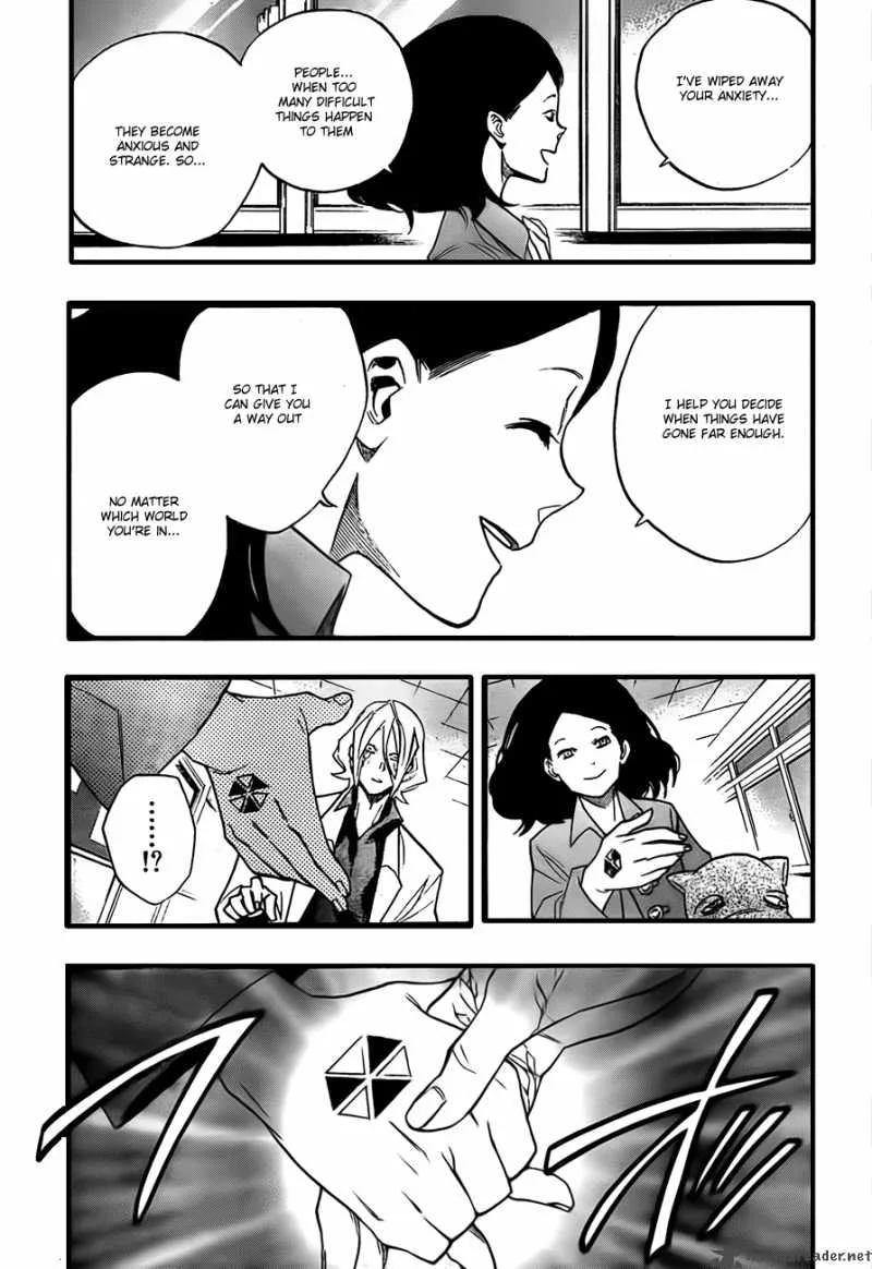 Hokenshitsu no Shinigami Chapter 11 page 9