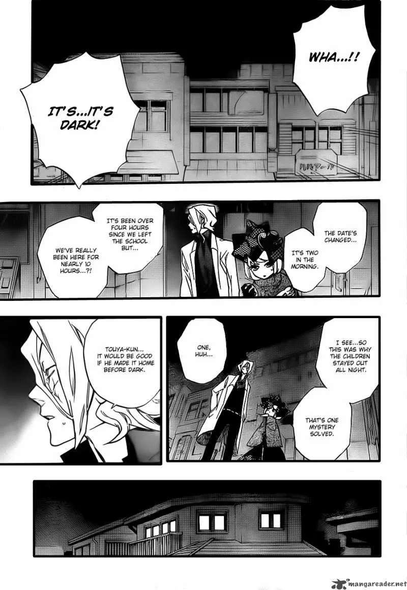 Hokenshitsu no Shinigami Chapter 11 page 13