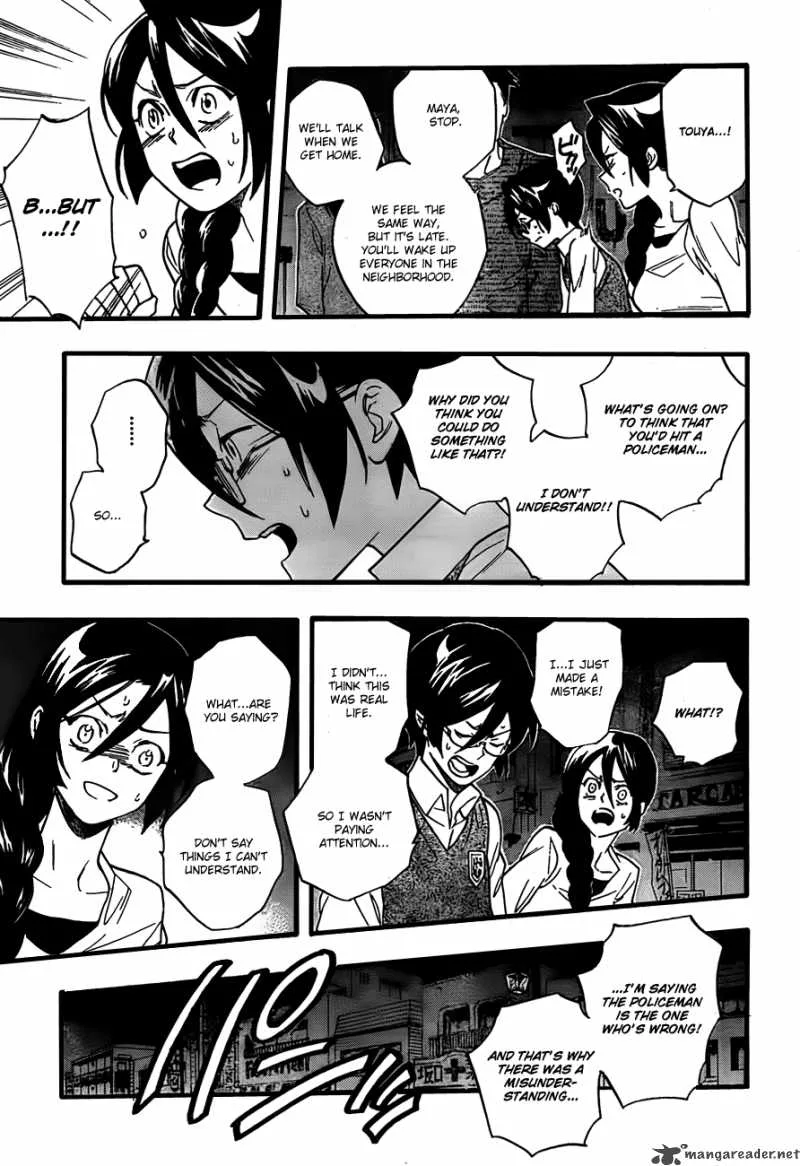 Hokenshitsu no Shinigami Chapter 11 page 15