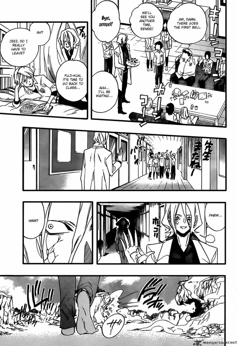 Hokenshitsu no Shinigami Chapter 11 page 7
