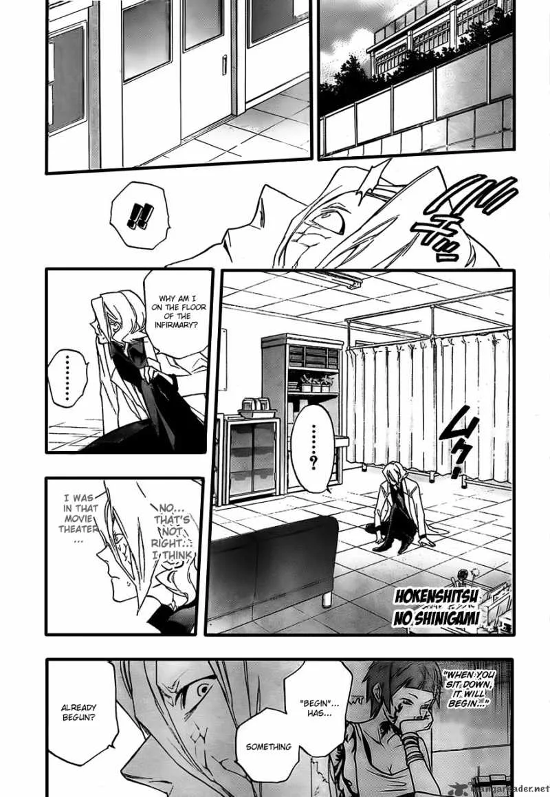 Hokenshitsu no Shinigami Chapter 11 page 1