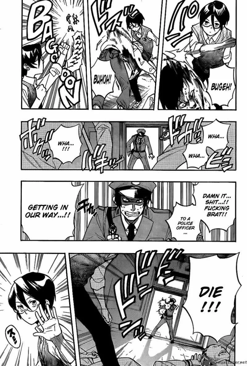 Hokenshitsu no Shinigami Chapter 12 page 6