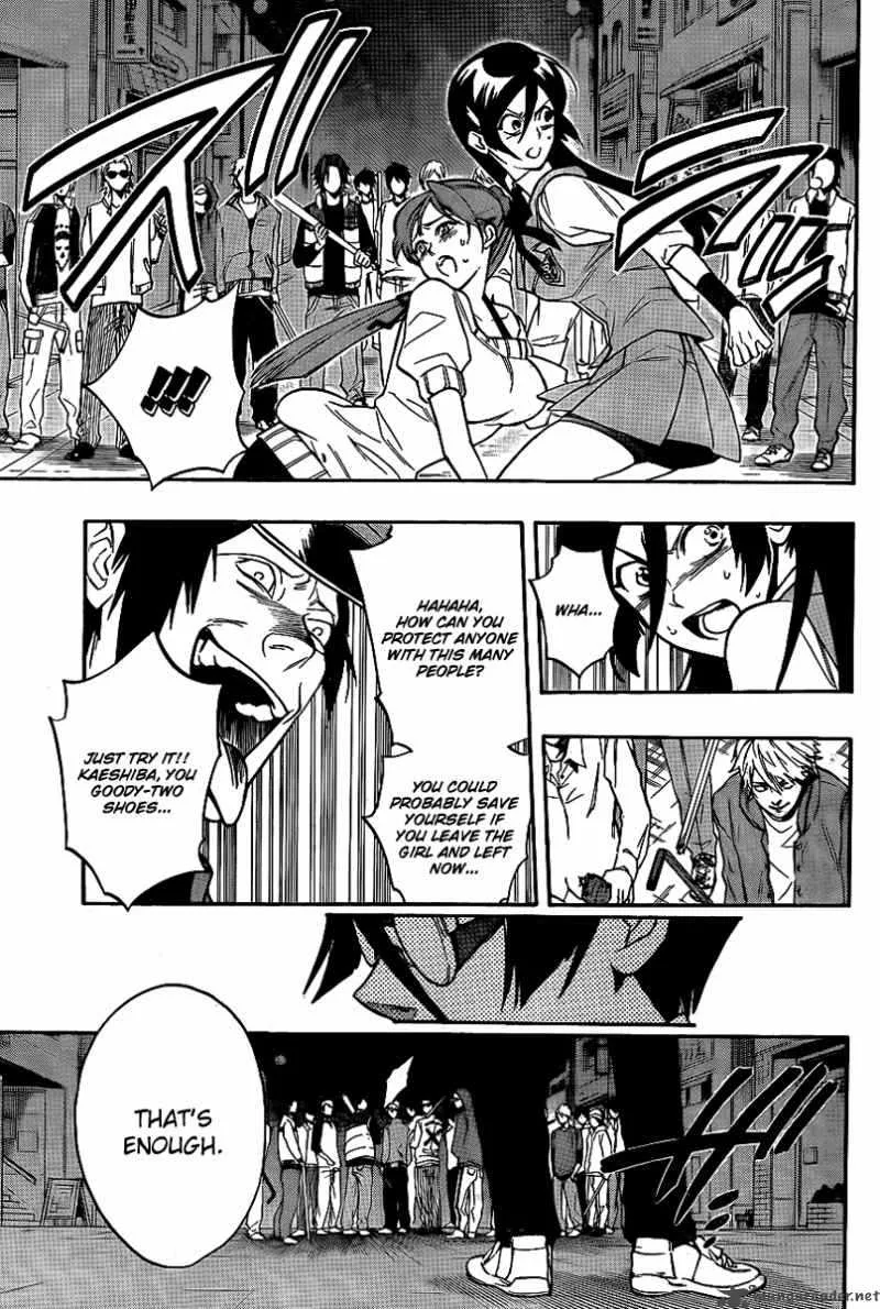 Hokenshitsu no Shinigami Chapter 12 page 4