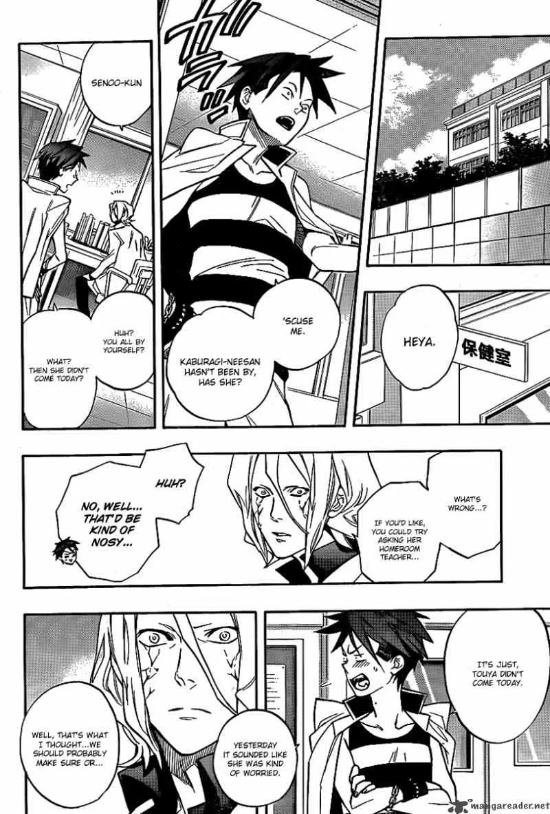 Hokenshitsu no Shinigami Chapter 12 page 9