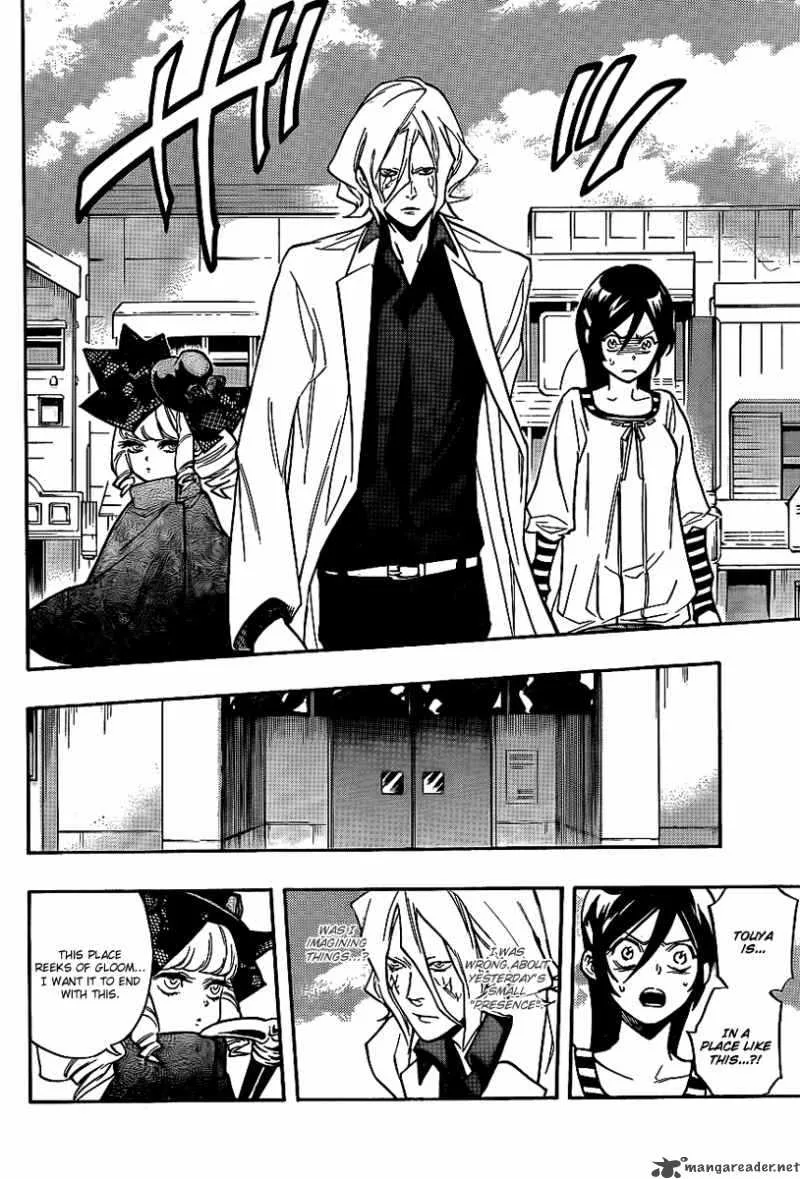 Hokenshitsu no Shinigami Chapter 12 page 13