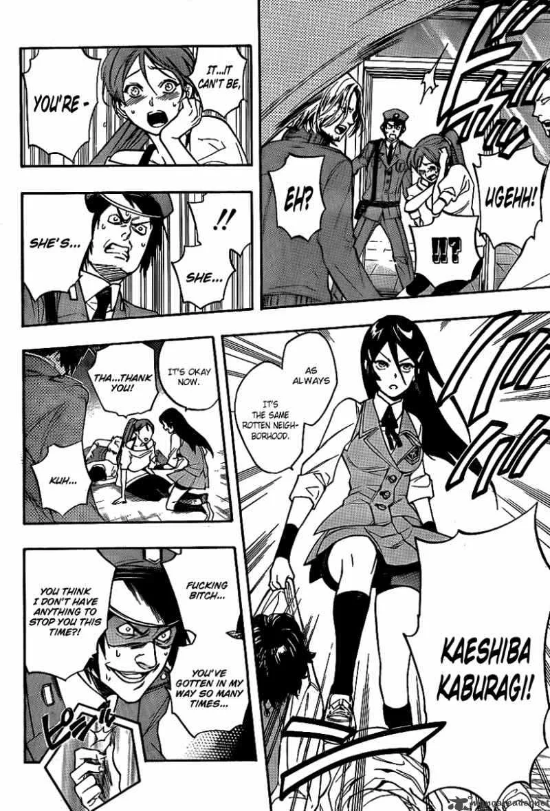 Hokenshitsu no Shinigami Chapter 12 page 3