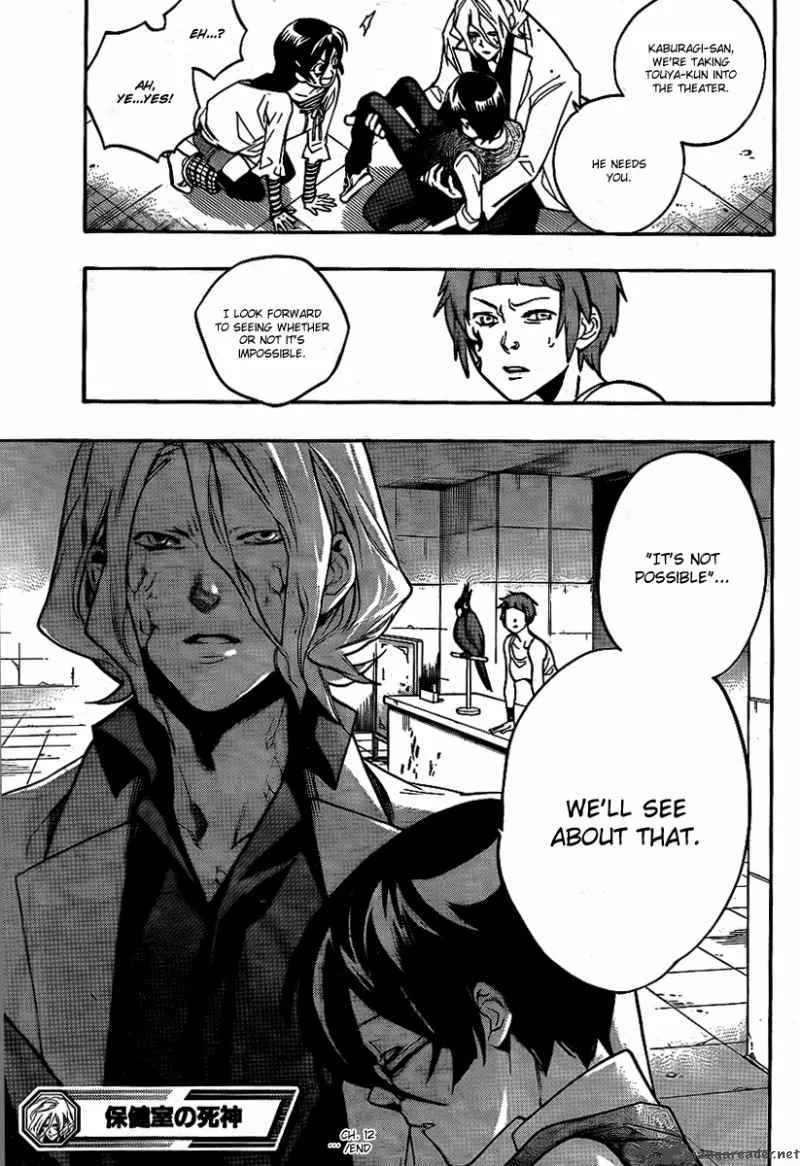 Hokenshitsu no Shinigami Chapter 12 page 20