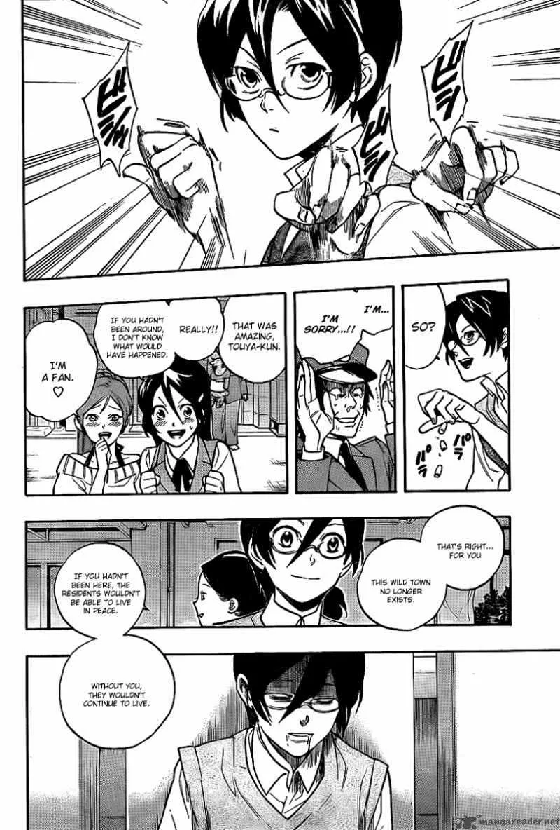 Hokenshitsu no Shinigami Chapter 12 page 7
