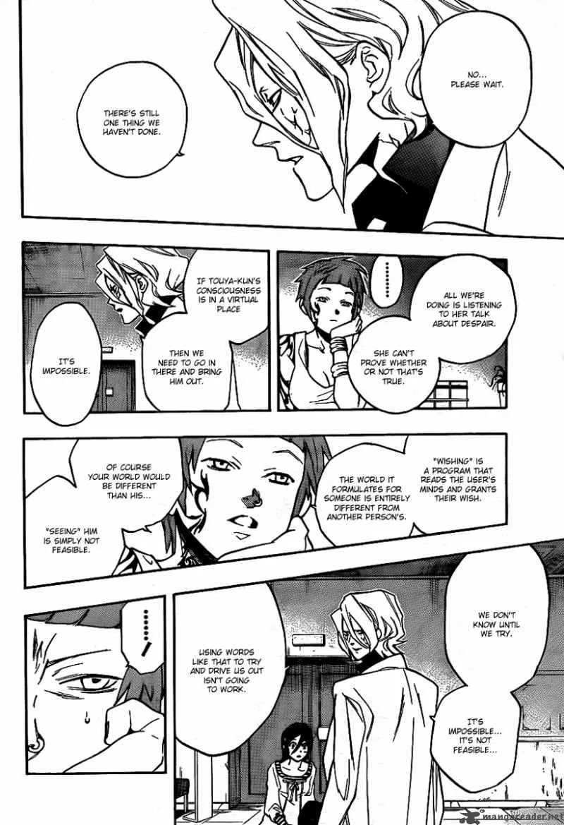 Hokenshitsu no Shinigami Chapter 12 page 19