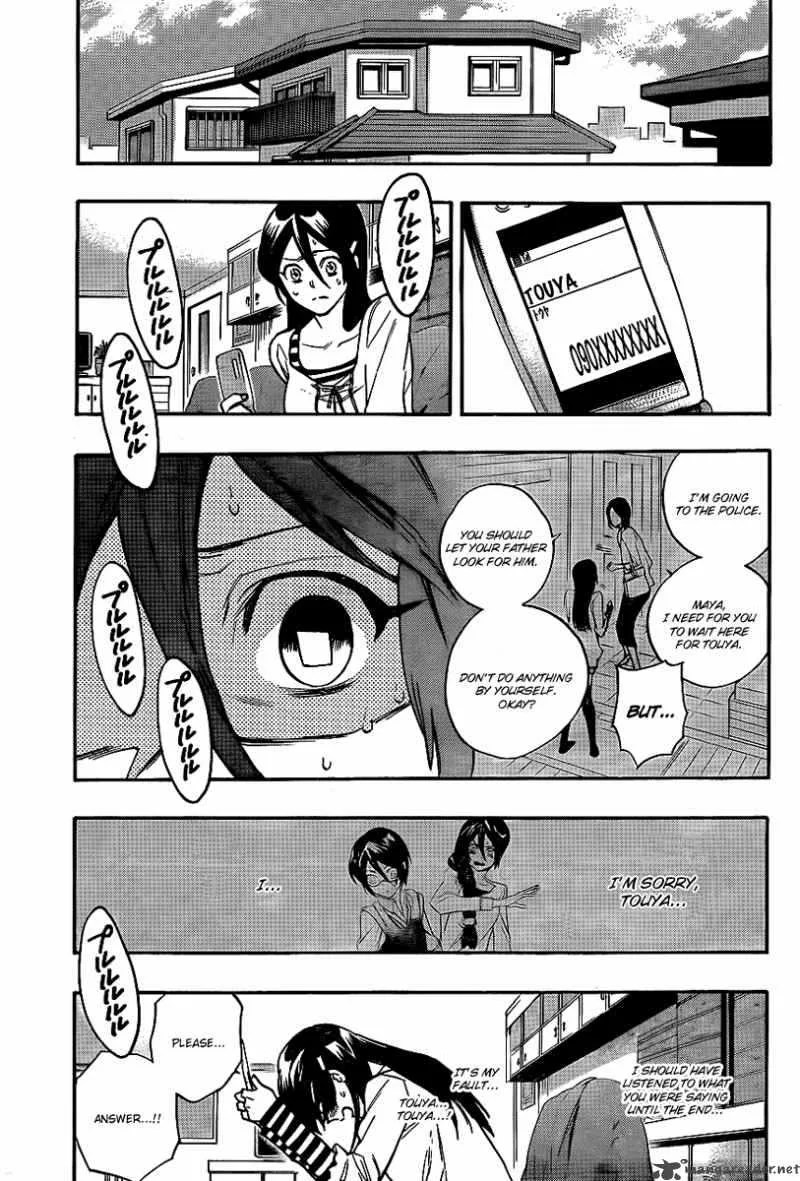 Hokenshitsu no Shinigami Chapter 12 page 10