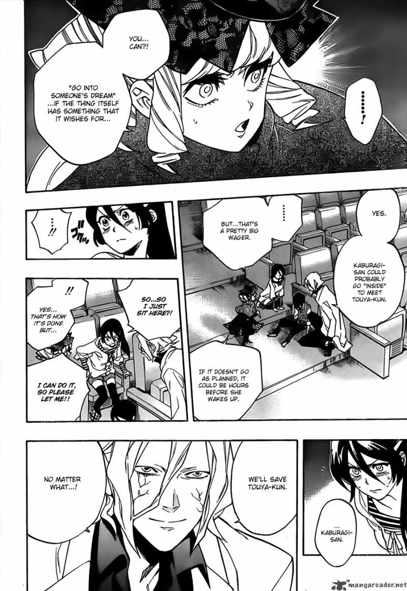 Hokenshitsu no Shinigami Chapter 13 page 2