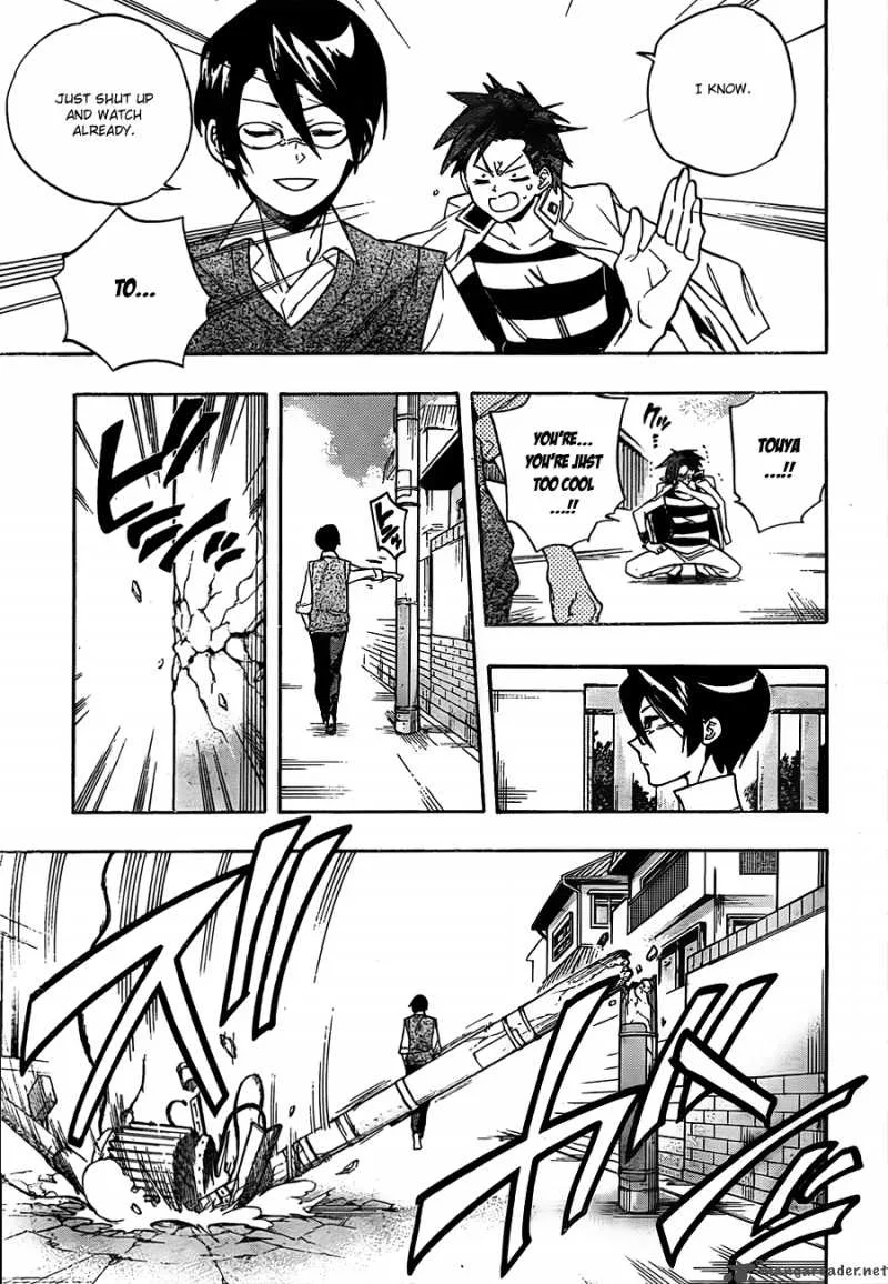 Hokenshitsu no Shinigami Chapter 13 page 5
