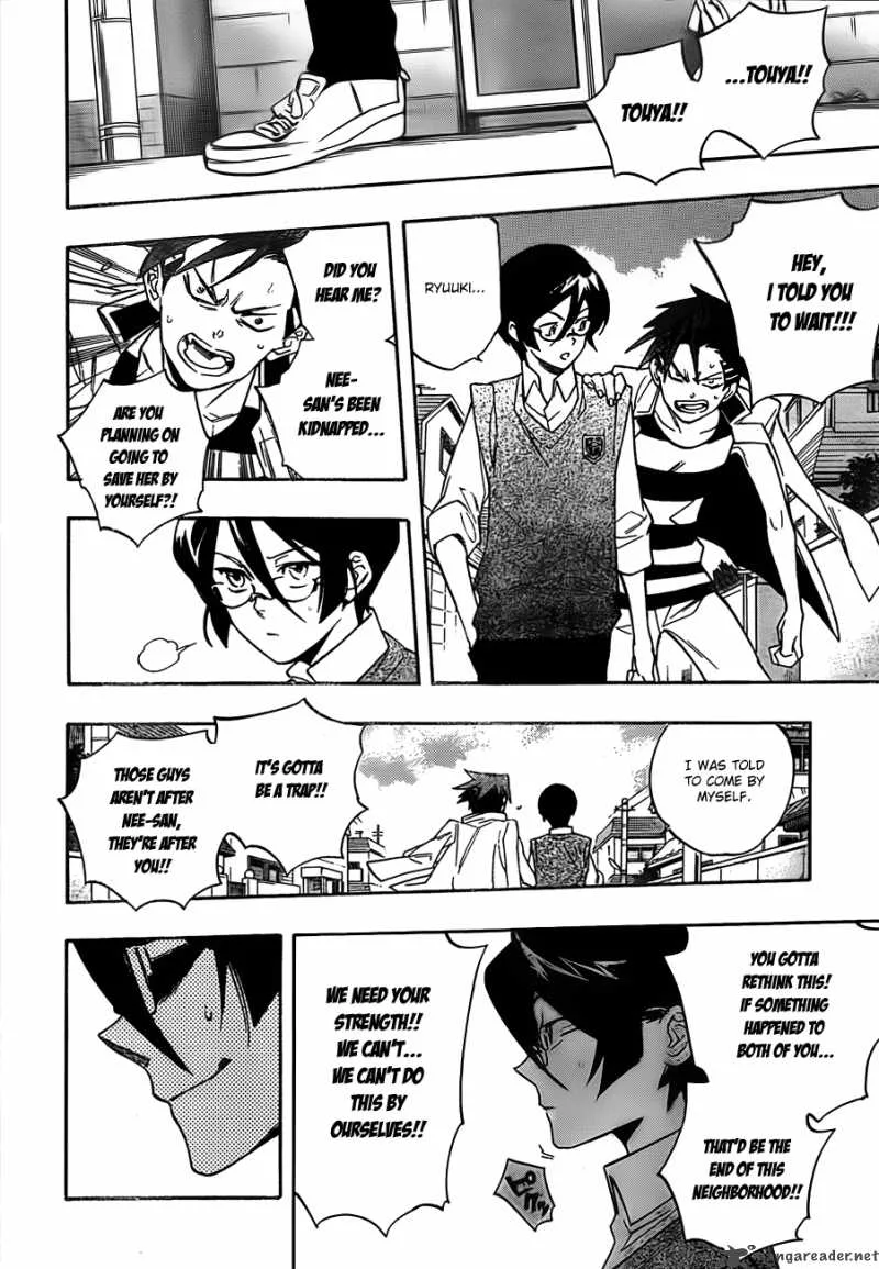 Hokenshitsu no Shinigami Chapter 13 page 4