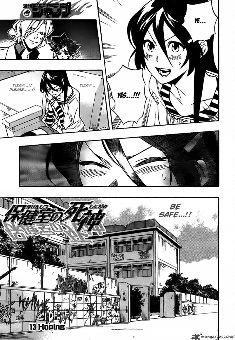 Hokenshitsu no Shinigami Chapter 13 page 3