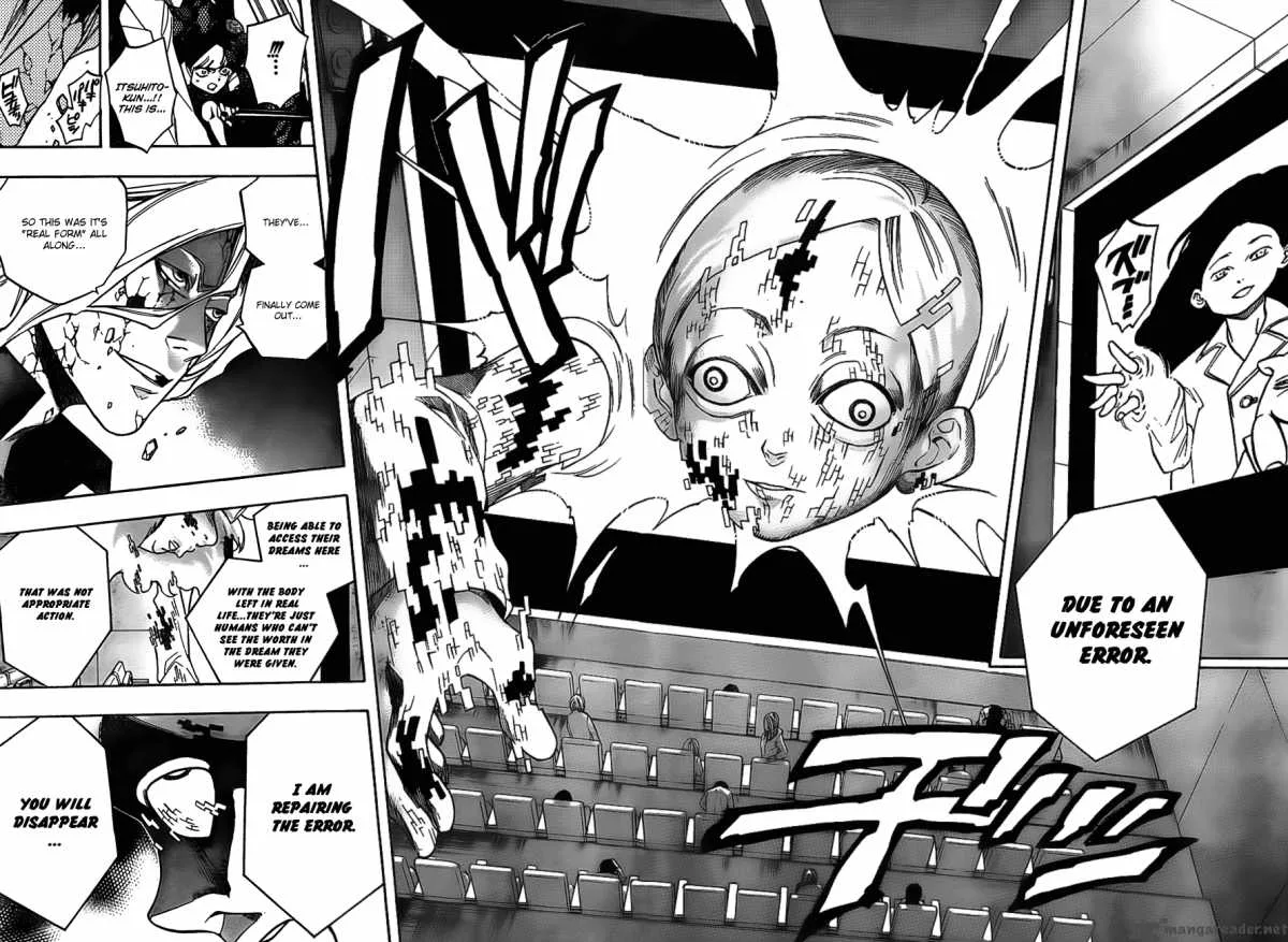 Hokenshitsu no Shinigami Chapter 13 page 16