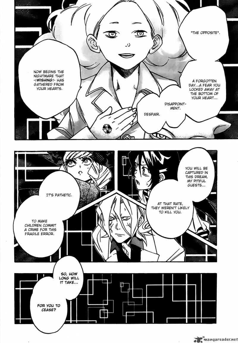 Hokenshitsu no Shinigami Chapter 14 page 6