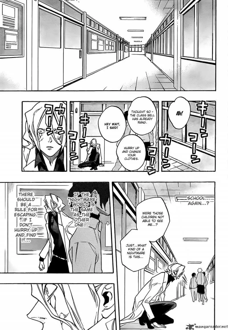 Hokenshitsu no Shinigami Chapter 14 page 7